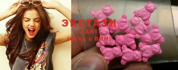 мескалин Абаза