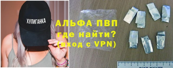 таблы Абдулино