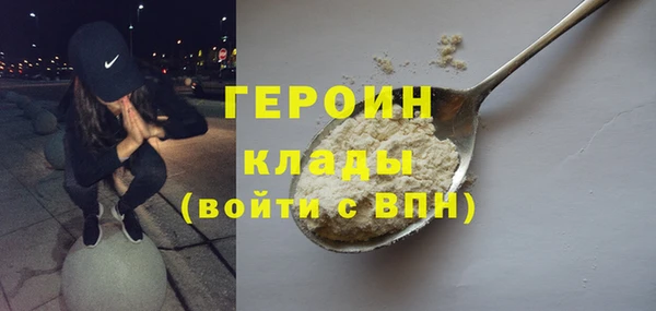 таблы Абдулино