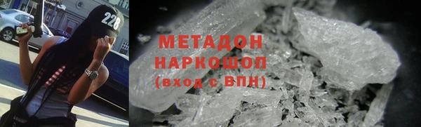 ECSTASY Алзамай