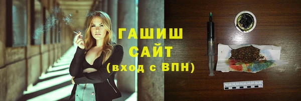соль ск Алексин
