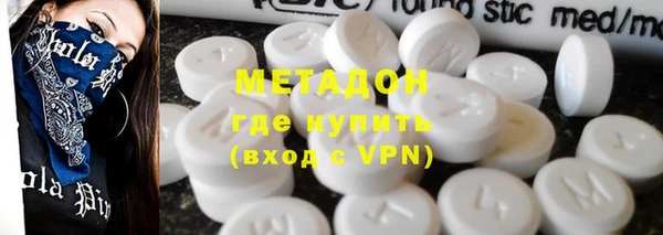 мескалин Абаза
