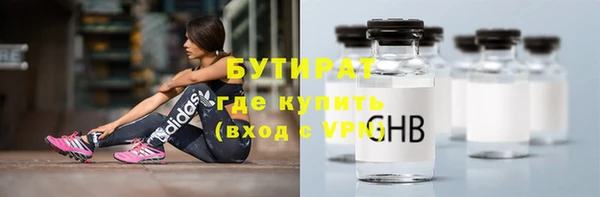 ECSTASY Алзамай