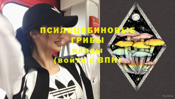 дистиллят марихуана Абинск