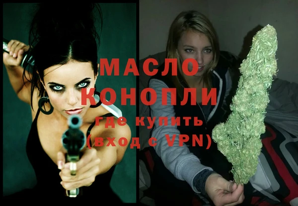 соль ск Алексин
