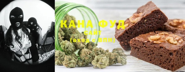 таблы Абдулино