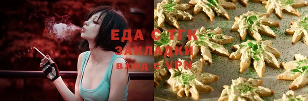 соль ск Алексин