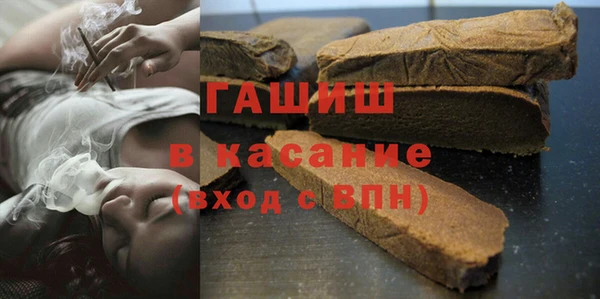мескалин Абаза