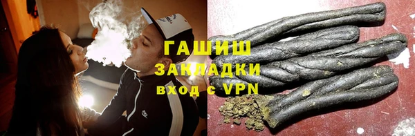 мескалин Абаза