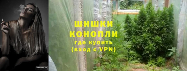 дистиллят марихуана Абинск