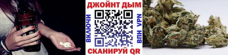 Бошки Шишки планчик  продажа наркотиков  Судогда 